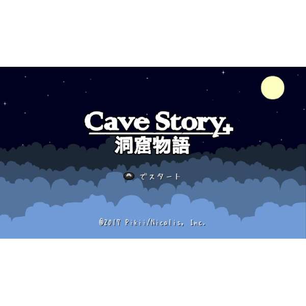 Cave Story+ySwitchQ[\tgz_14