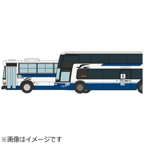 ザ・バスコレクション ジェイアールバス関東発足30周年記念2台セット ...