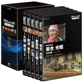 vtFbVi d̗V 15 DVD-BOX yDVDz