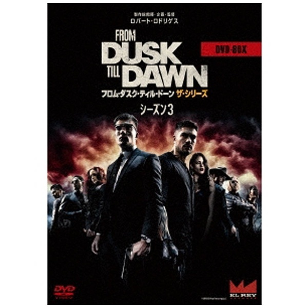 フロム・ダスク・ティル・ドーン ザ・シリーズ2 DVD-BOX