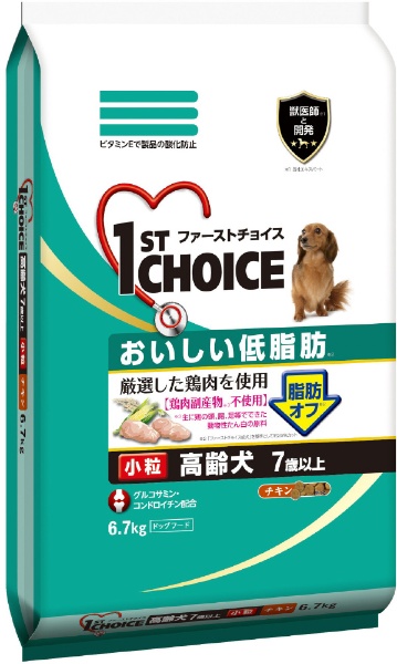 日本未発売 小粒 セレクトバランス ドッグフード チキン 7kg エイジングケア シニア老犬 ペットフード