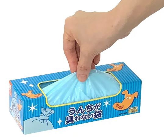 うんちが臭わない袋 BOS ネコ用 Mサイズ 90枚入り　2個セット（袋カラー：水色）送料別