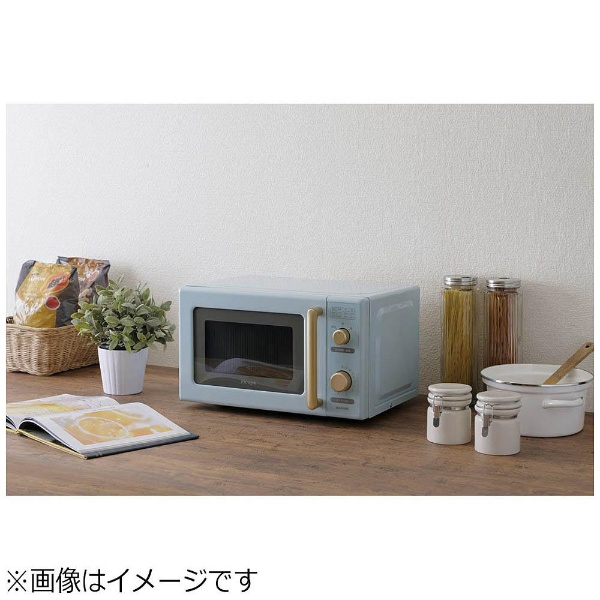 電子レンジ IMB-RT17 アッシュブルー [17L /50/60Hz] IRIS OHYAMA｜アイリスオーヤマ 通販 | ビックカメラ.com