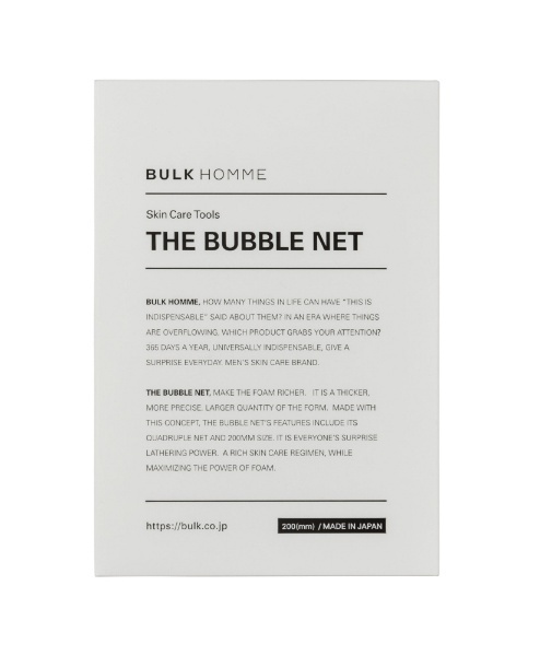 バルク オム （BULK HOMME) THE BUBBLE NET 2コ入