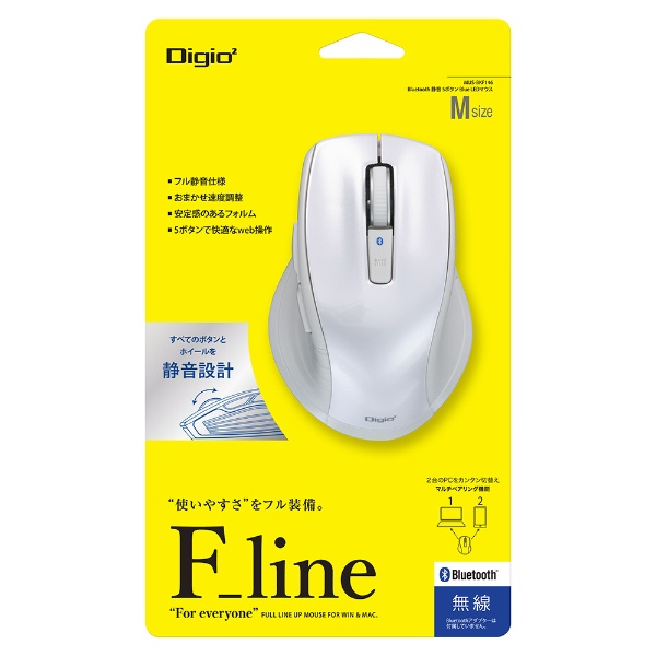 マウス Digio2 F_lineシリーズ Mサイズ ホワイト MUS-BKF146W [BlueLED /無線(ワイヤレス) /5ボタン  /Bluetooth]