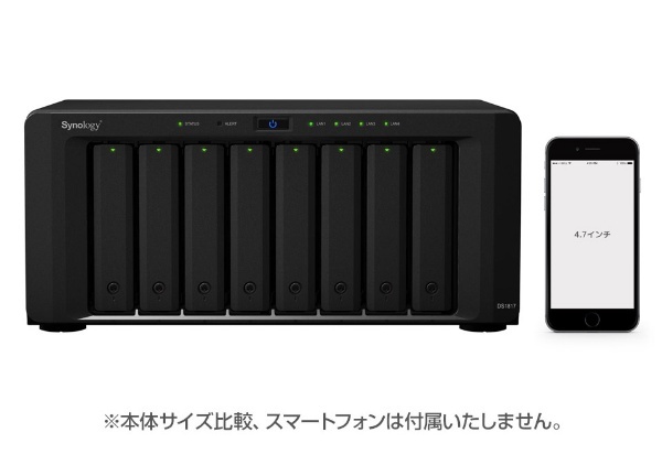 NASキット【HDD/SSD無】2.5/3.5インチ（8ベイ） DiskStation