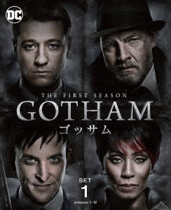 GOTHAM/ゴッサム 〈ファースト〉 セット1(5枚組) [DVD]
