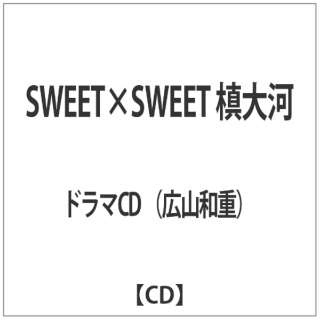 SWEET~SWEET  yCDz