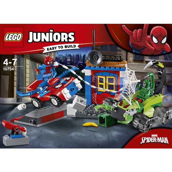 ビックカメラ.com - LEGO（レゴ） 10754 ジュニア スパイダーマン vs スコーピオンの対決