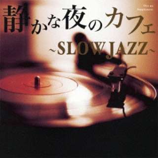 iVDADj/ ̃TvgFÂȖ̃JtF `slow jazz` yCDz