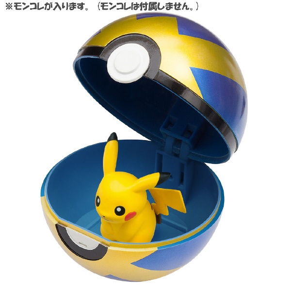 ポケットモンスター モンコレモンスターボール クイックボール タカラトミー｜TAKARA TOMY 通販 | ビックカメラ.com