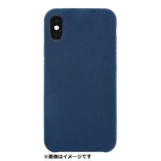 iPhone X用　Ultrasuede Air Jacket　ブルー　PGK-81