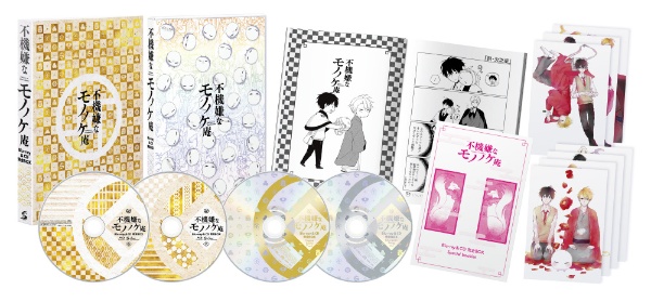 アニメ「レーカン！」Blu-ray＆CD完全BOX【永久保存版】 Blu-ray