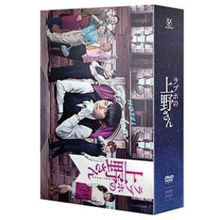 uz̏삳 season1 DVD-BOX yDVDz