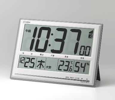 目覚まし時計 シルバー 8RZ199-019 [電波自動受信機能有] リズム時計｜RHYTHM 通販