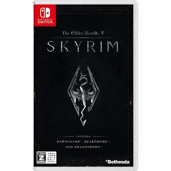 The Elder Scrolls V Skyrim Switch 任天堂 Nintendo 通販 ビックカメラ Com