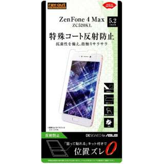 ASUS ZenFone 4 MaxiZC520KLjp@tB 炳^b` w ˖h~@RT-RAZ4MF/H1