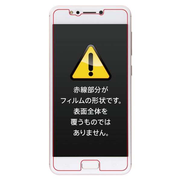 ASUS ZenFone 4 MaxiZC520KLjp@tB 炳^b` w ˖h~@RT-RAZ4MF/H1_2