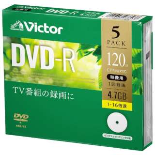 供录像使用DVD-R Victor(维克托)VHR12JP5J1[5张/4.7GB/喷墨打印机对应]