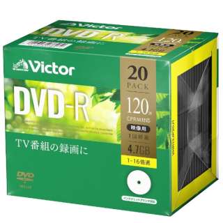 供录像使用DVD-R Victor(维克托)VHR12JP20J1[20张/4.7GB/喷墨打印机对应]