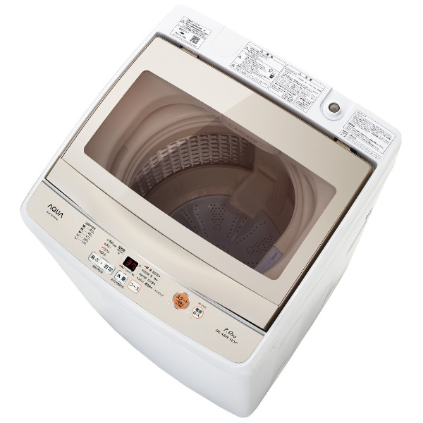 AQW-GS70F-W 全自動洗濯機 GLASS TOP ホワイト [洗濯7.0kg /乾燥機能無