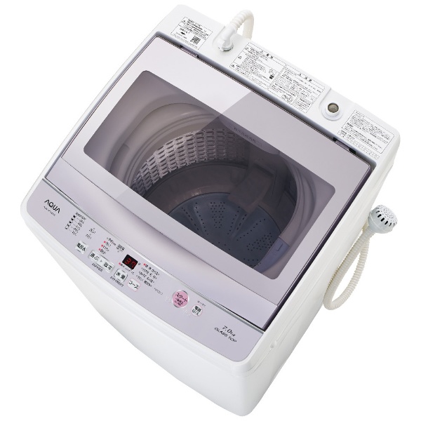 AQW-GP70F-W 全自動洗濯機 GLASS TOP ホワイト [洗濯7.0kg /乾燥機能無