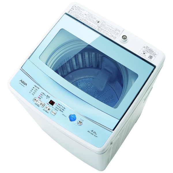 AQW-GS50F-W 全自動洗濯機 GLASS TOP ホワイト [洗濯5.0kg /乾燥機能無 /上開き]