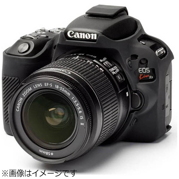 Canon EOS Kiss X9