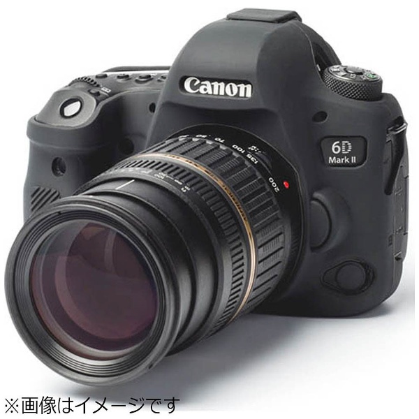 イージーカバー Canon EOS 6D Mark II用(ブラック) 液晶保護シール付属