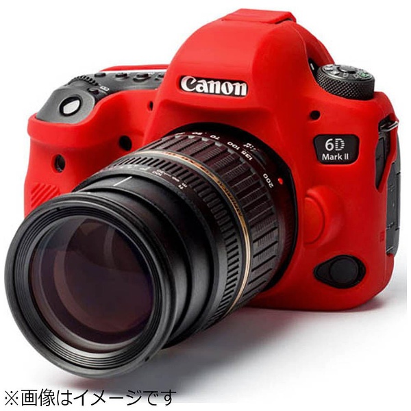 イージーカバー Canon EOS 6D Mark II用(レッド)液晶保護シール付属