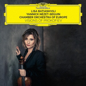 リサ バティアシュヴィリ vn プロコフィエフ：ヴァイオリン協奏曲第1番 第2番 CD 他 上品 国産品