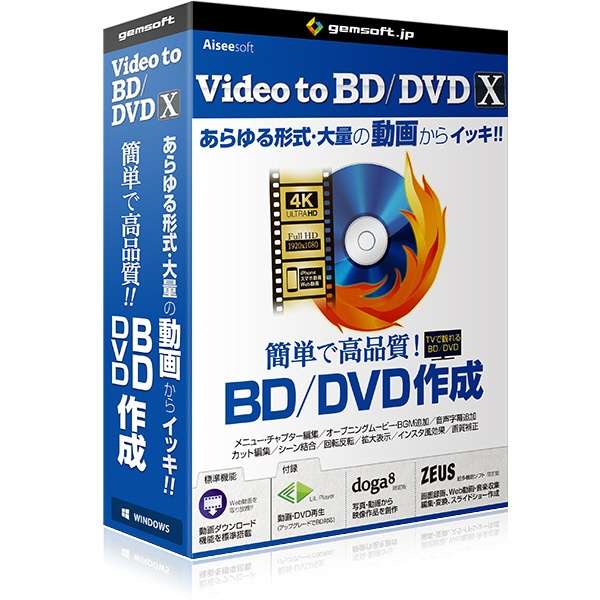 kWinŁl Video to BD/DVD X -iBD/DVDJ^쐬 GA-0023 [Windowsp]_1