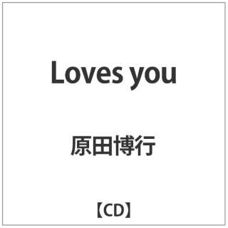 cs/ Loves you yCDz