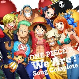 アニメーション One Piece ウィーアー Song Complete Cd 発売日以降のお届け エイベックス ピクチャーズ Avex Pictures 通販 ビックカメラ Com