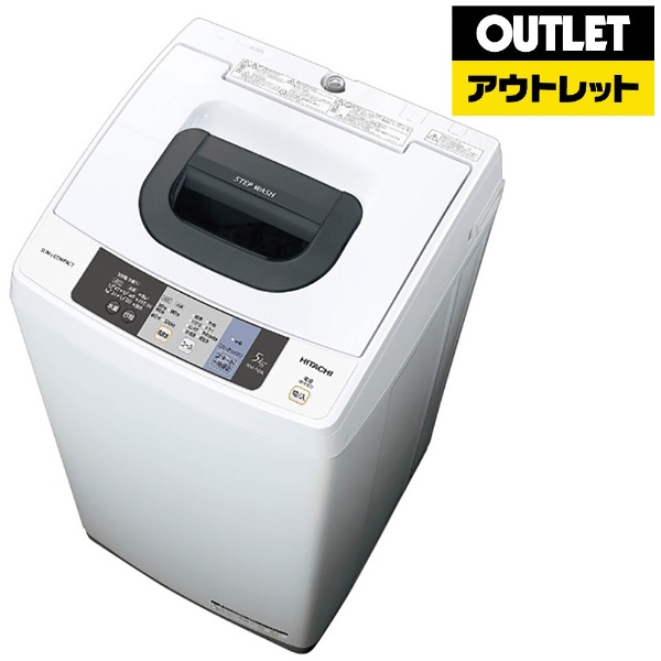 NW-80B-W 全自動洗濯機 白い約束 ピュアホワイト [洗濯8.0kg /乾燥機能 ...