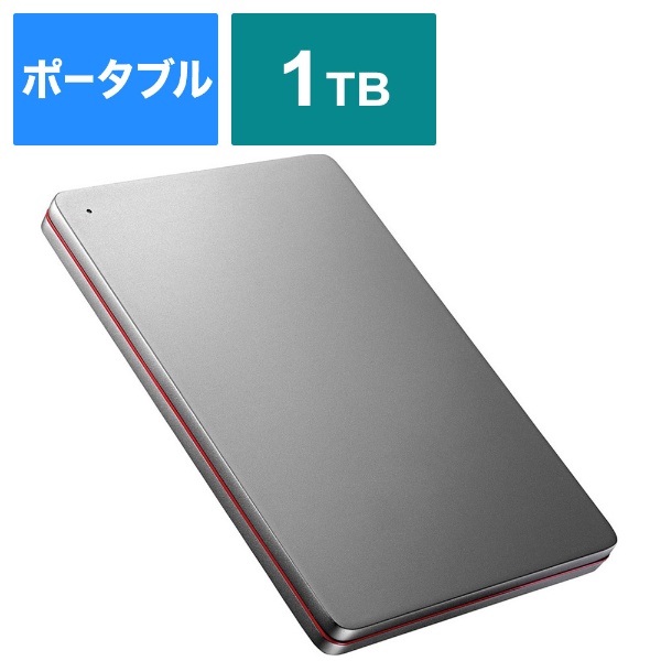 HDPX-UTS1K 外付けHDD ブラック [1TB /ポータブル型] I-O DATA｜アイ