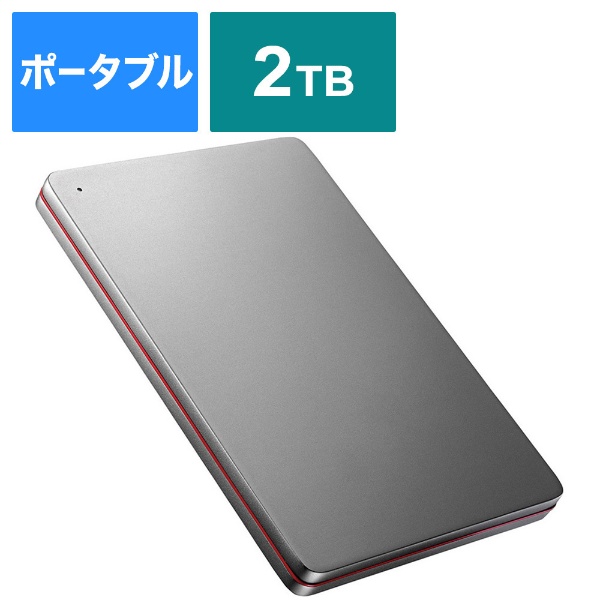 HDPX-UTS2K 外付けHDD ブラック [2TB /ポータブル型]