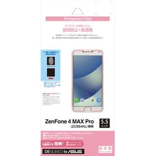 ZenFone4 Max Prowh~tB