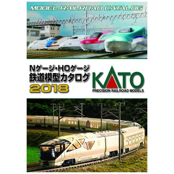 [N测量仪器]25-000 KATO N测量仪器、HO测量仪器铁道模型目录2018_1