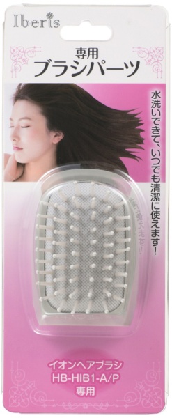 イオンヘアブラシ HB-HIB1-P オーム電機｜OHM ELECTRIC 通販 | ビックカメラ.com