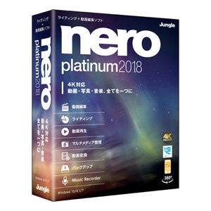 Win版〕 Nero Platinum 2018 [Windows用] ジャングル｜Jungle 通販