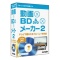 [Win版] 动画×BD&DVD×厂商2[Windows用]