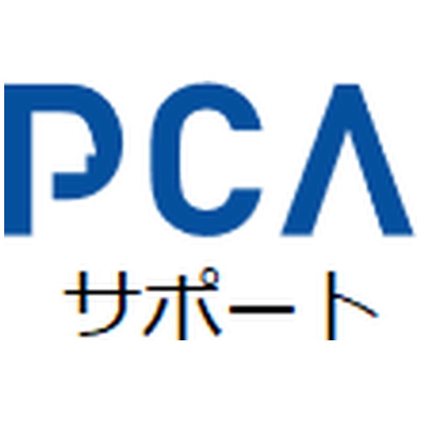 経理じまんDX PSS 1年 ピーシーエー｜PCA 通販 | ビックカメラ.com