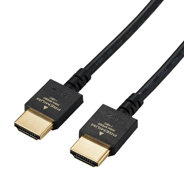まとめ買い特価 HDMI ケーブル 1メートル OD5.5ブラック 高性能 高画質 ハイスピード