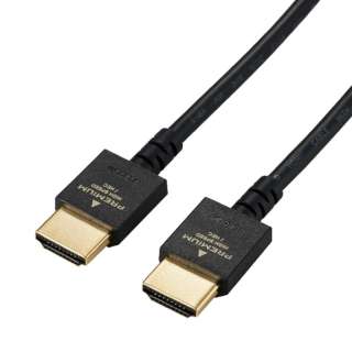 HDMIケーブル ブラック DH-HDP14ES15BK [1.5m /HDMI⇔HDMI /スリムタイプ /イーサネット対応]