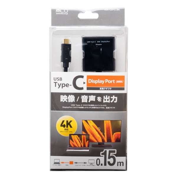 4KΉ USB Type-C - DisplayPort ϊA_v^ USA-CDP01/BK ubN_6