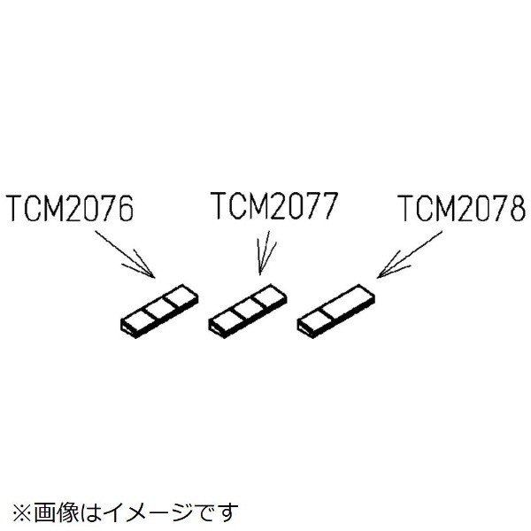 流すボタン組品 TCM2077 TOTO｜トートー 通販 | ビックカメラ.com