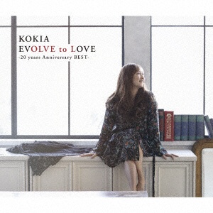 KOKIA/ EVOLVE to LOVE -20 years Anniversary BEST- 通常盤 【CD】