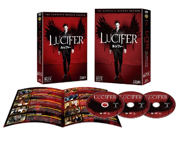 LUCIFER／ルシファー〈セカンド・シーズン〉　コンプリート・ボックス DVD