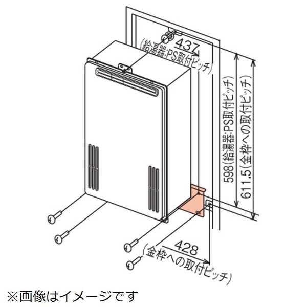 PS取替用部材 PSM-34 パーパス｜PURPOSE 通販 | ビックカメラ.com